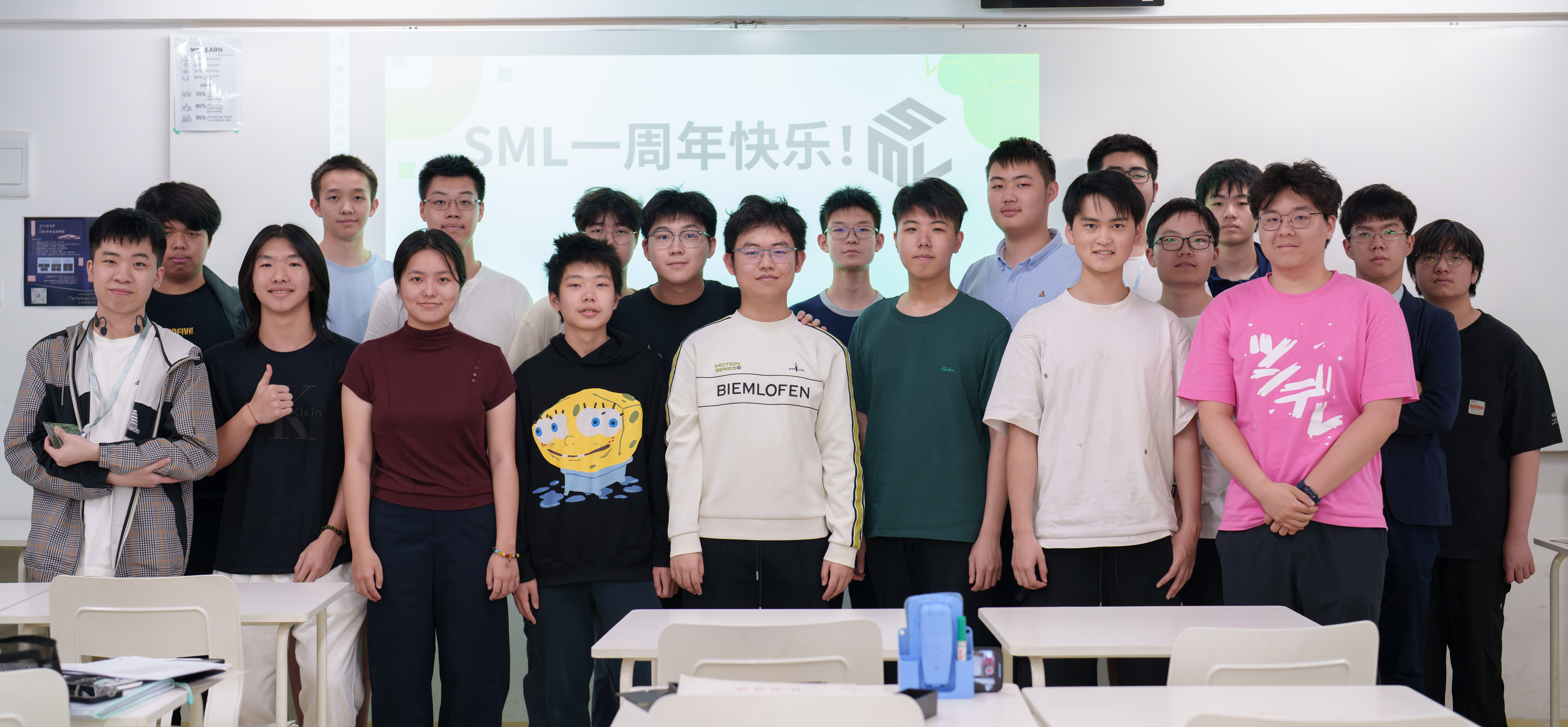 Anniversary 周年庆